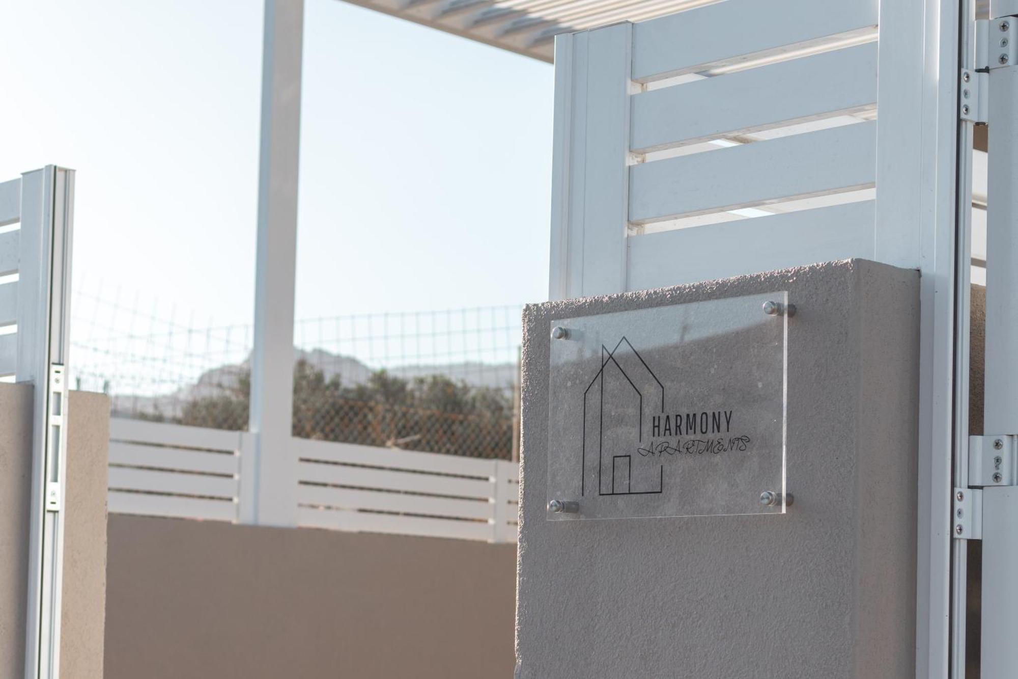 Harmony Luxury Apartment Ierapetra  Luaran gambar